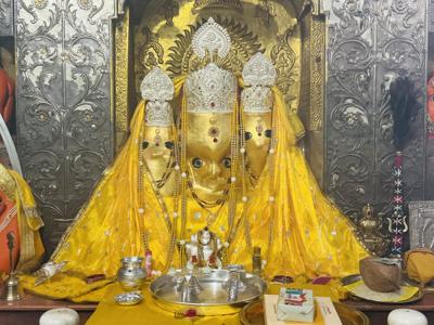 Maa Baglamukhi Temple Nalkheda