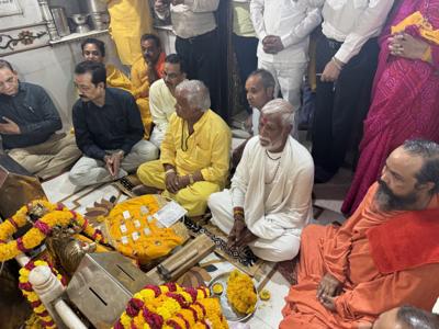 Maa Baglamukhi Temple Nalkheda