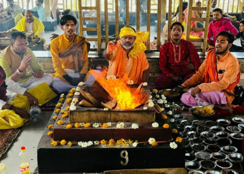 Aakarshan Prayog