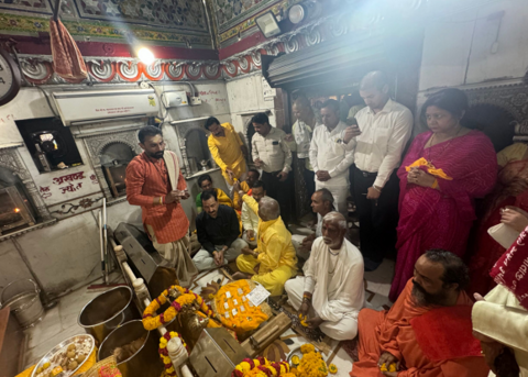 Santan Prapti Puja